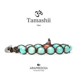 Tamashii EMIMORPHITE BHS900-219