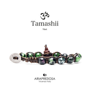 Tamashii ZOISITE - RUBINO BHS900-244