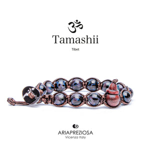 Tamashii INDIGO GABBRO BHS900-260