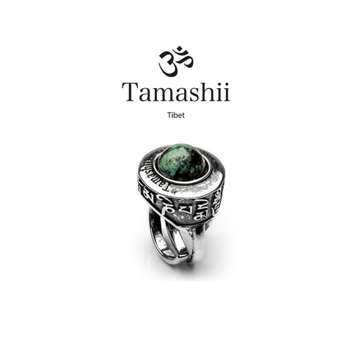 Tamashii ANELLO PAN ZVA TURCHESE AFRICANO RHS903-75